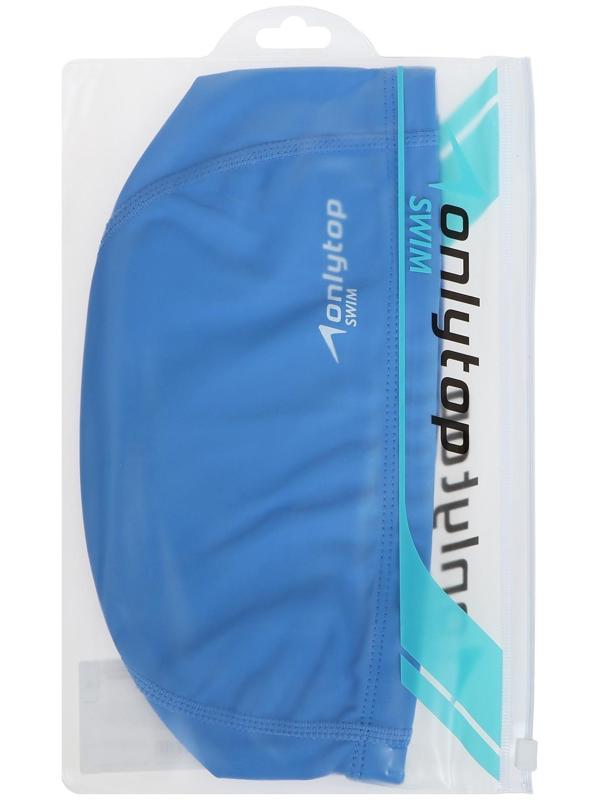 Шапочка для плавания взрослая, тканевая, обхват 54-60 см