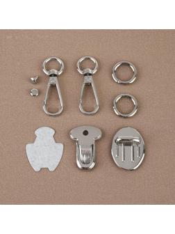 Набор для создания сумки, 5 предметов