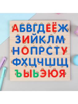 Алфавит русский «Звуки и буквы»