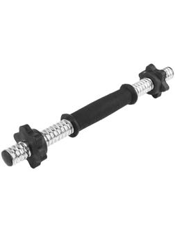 Гриф гантельный с замками, 35 см, d=25 мм, вес 0,45 кг, до 15 кг