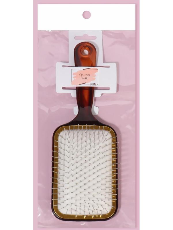 Расчёска массажная, широкая, 9 × 24,5 см, цвет «янтарный»