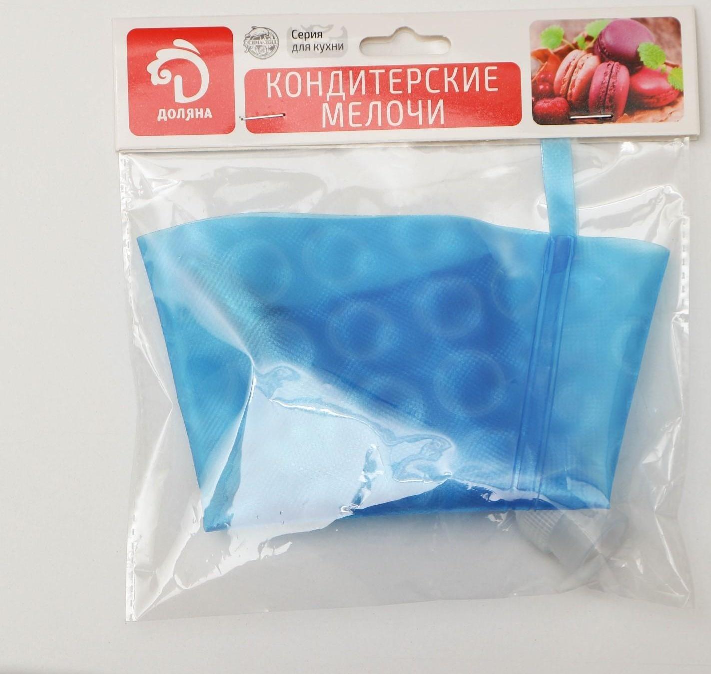 Набор кондитерский Доляна «Хоста», 8 предметов: мешок кондитерский 27×15 см, 6 насадок