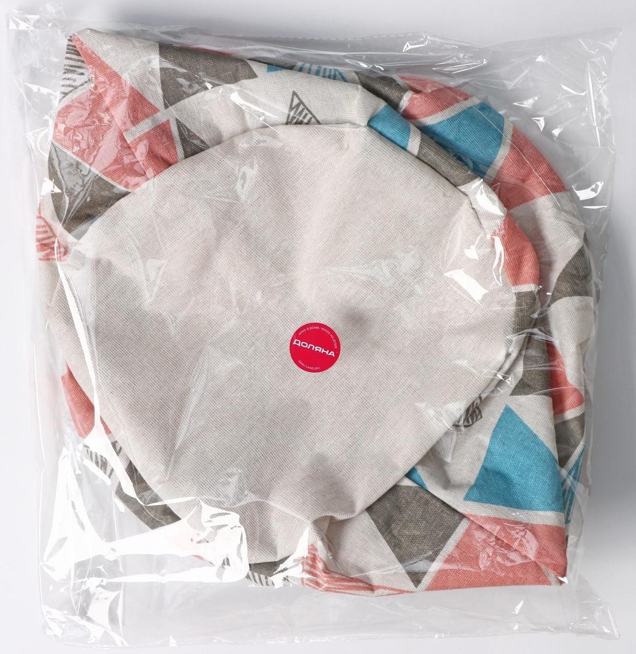 Корзина бельевая текстильная Доляна «Ромбы», 30×30×30 см