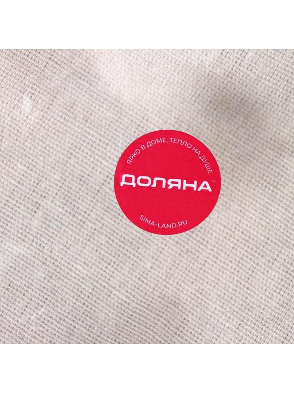 Корзина бельевая текстильная Доляна «Ромбы», 30×30×30 см