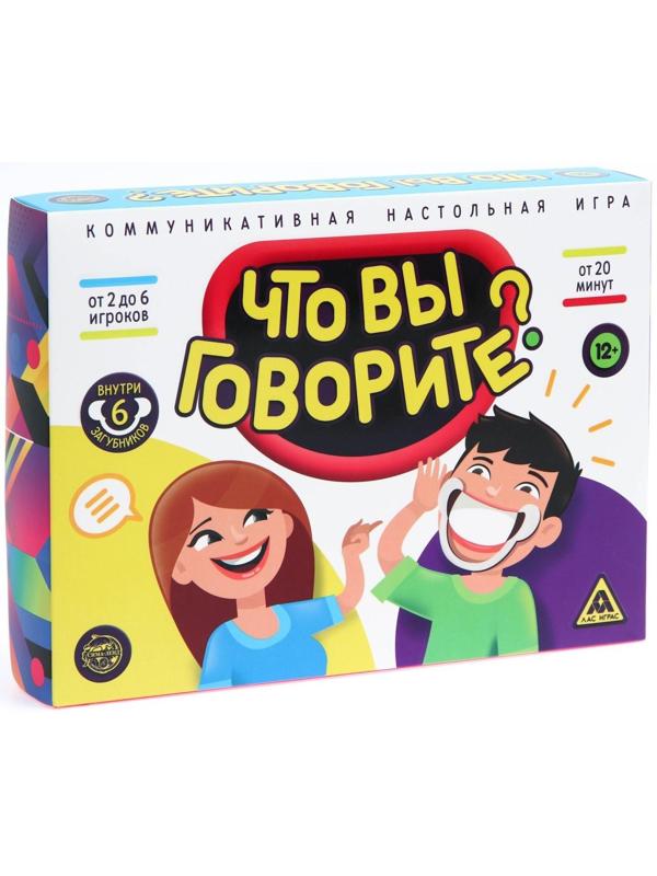 Настольная игра «Что вы говорите?», 100 карт, 12+