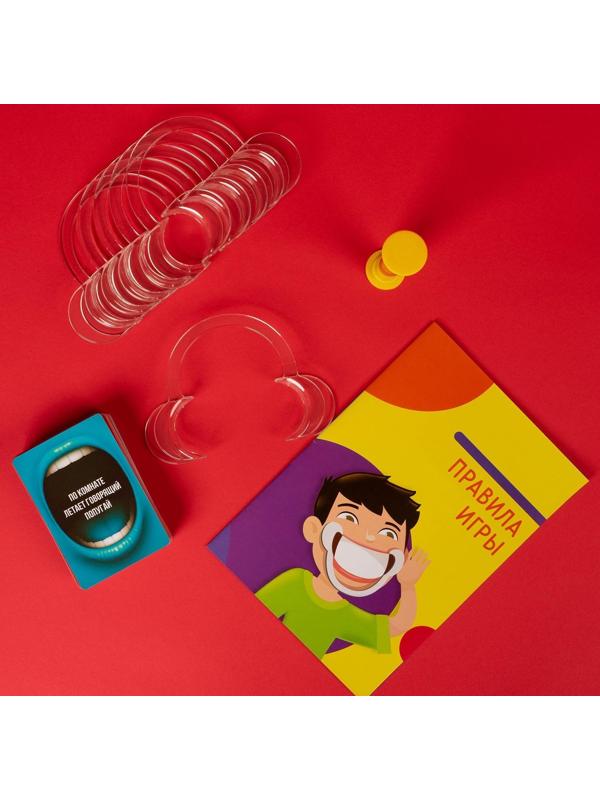 Настольная игра «Что вы говорите?», 100 карт, 12+