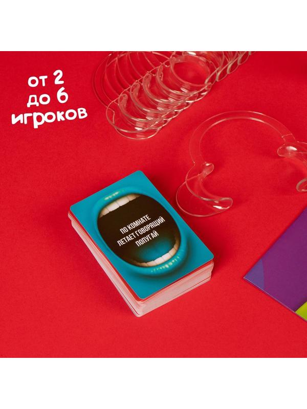 Настольная игра «Что вы говорите?», 100 карт, 12+