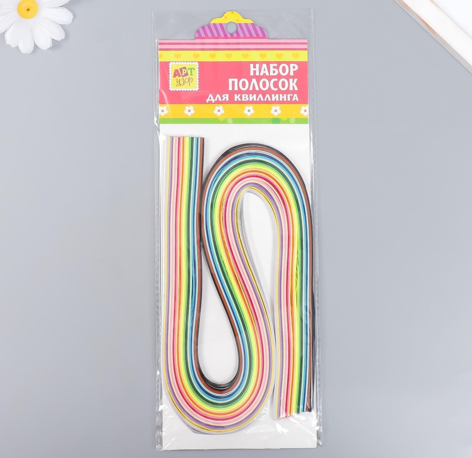 Полоски для квиллинга 