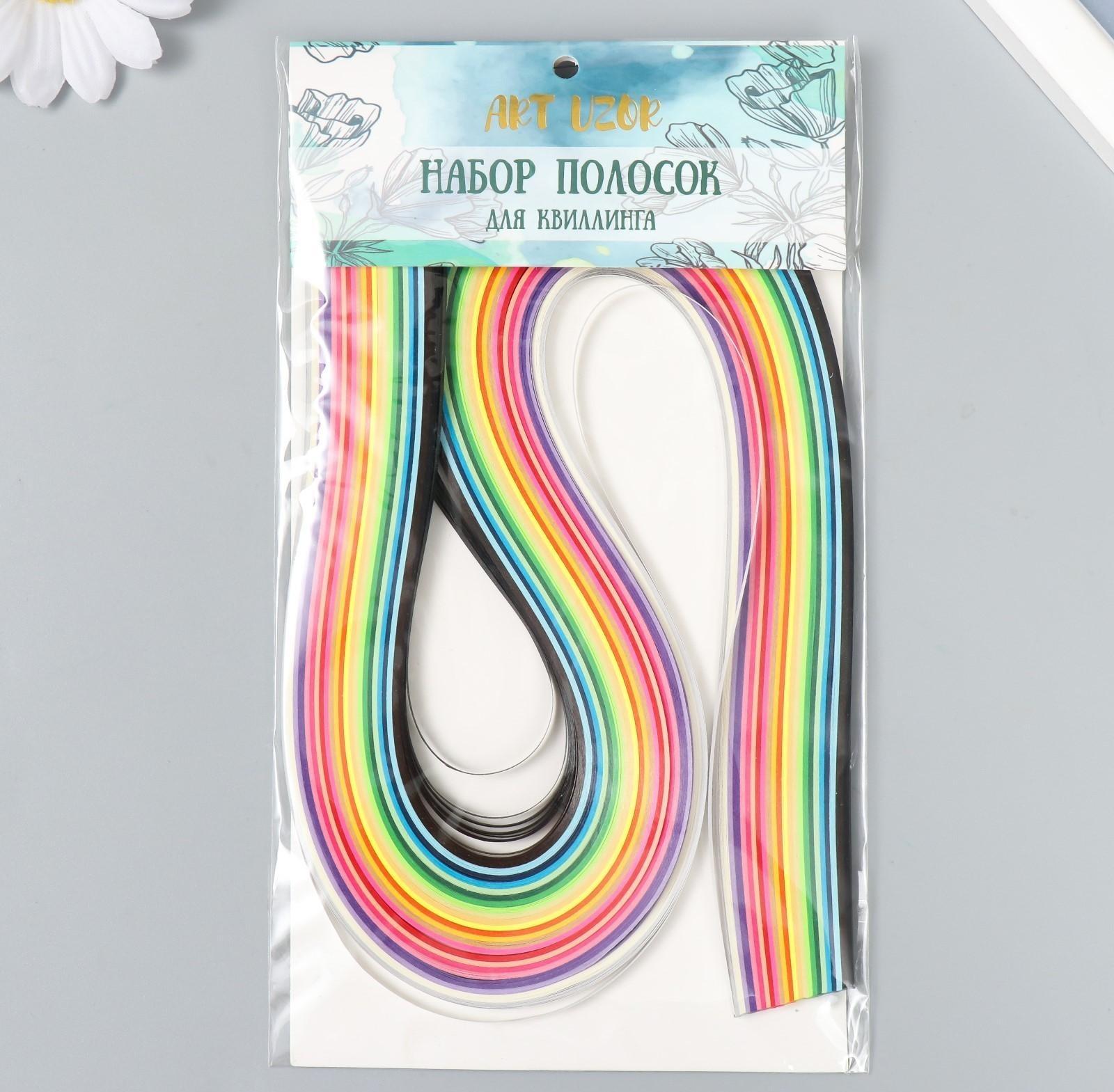 Полоски для квиллинга 