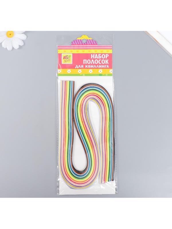 Полоски для квиллинга 
