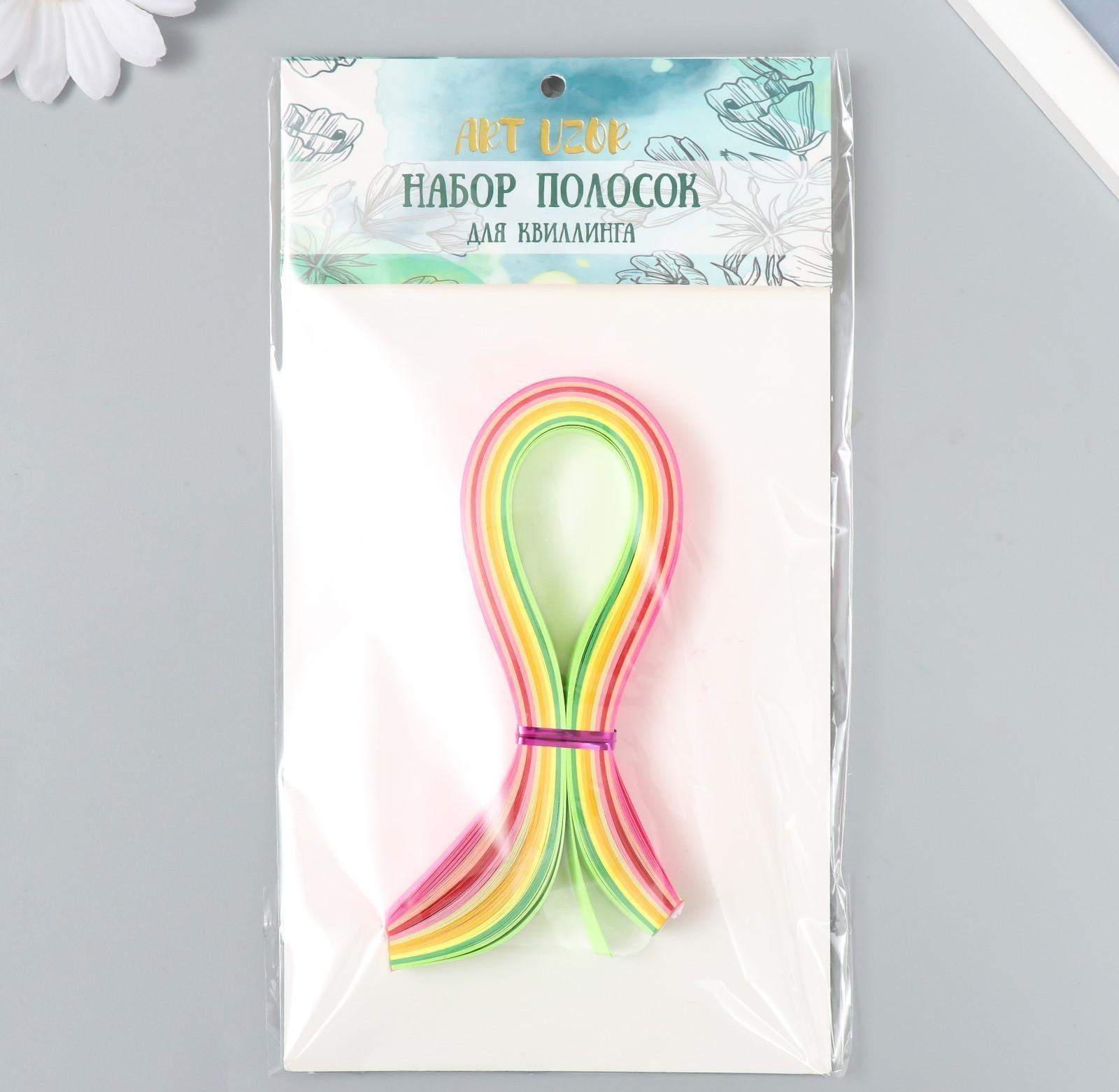Полоски для квиллинга 
