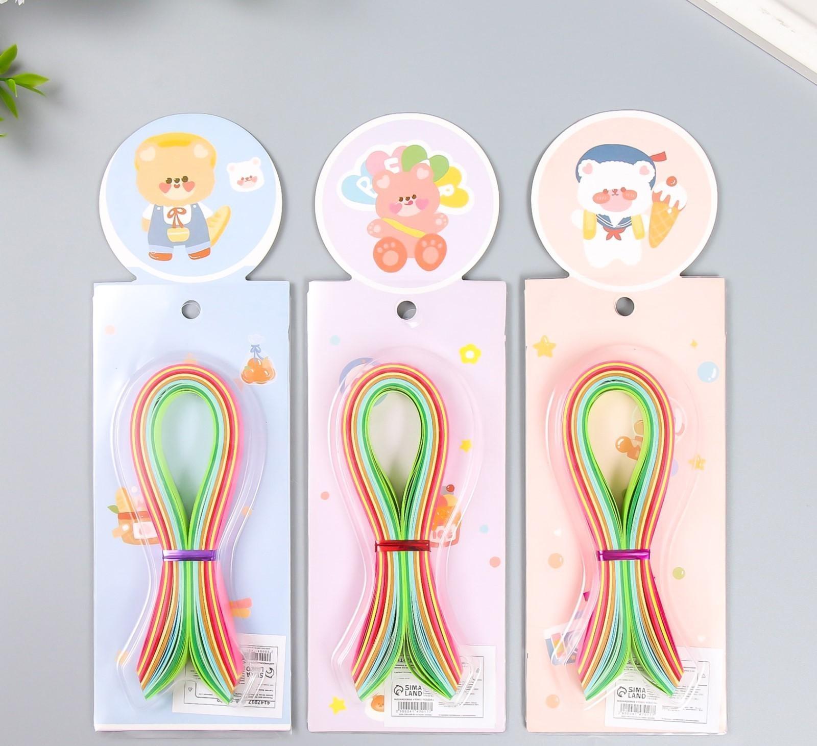 Полоски для квиллинга 