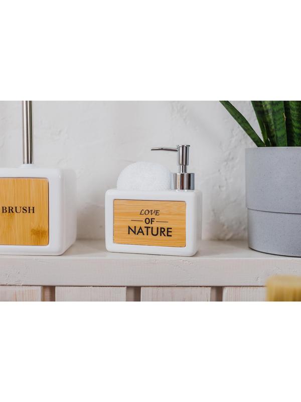 Дозатор для моющего средства с подставкой для губки Доляна «Природа», 500 мл, цвет белый