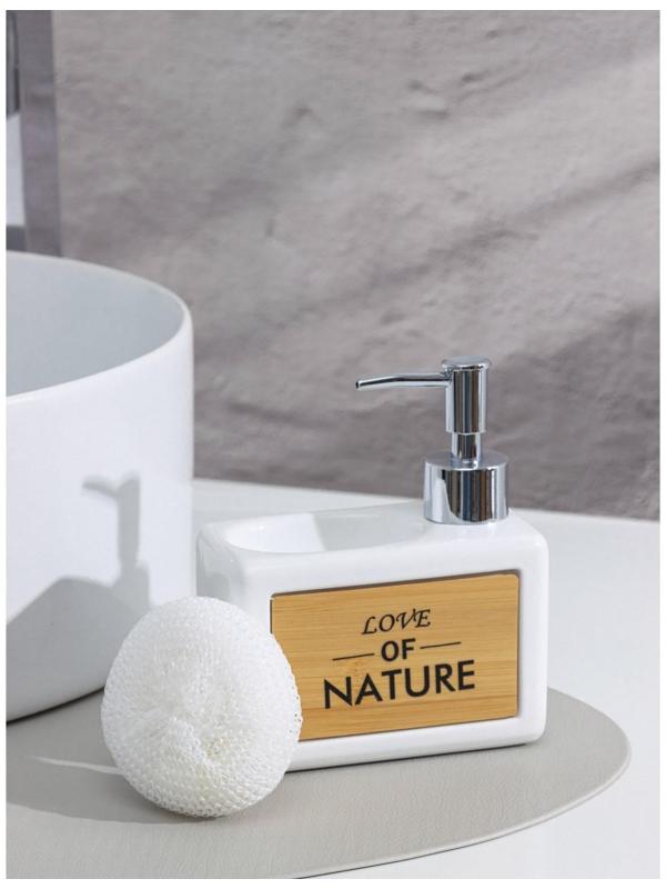 Дозатор для моющего средства с подставкой для губки Доляна «Природа», 500 мл, цвет белый