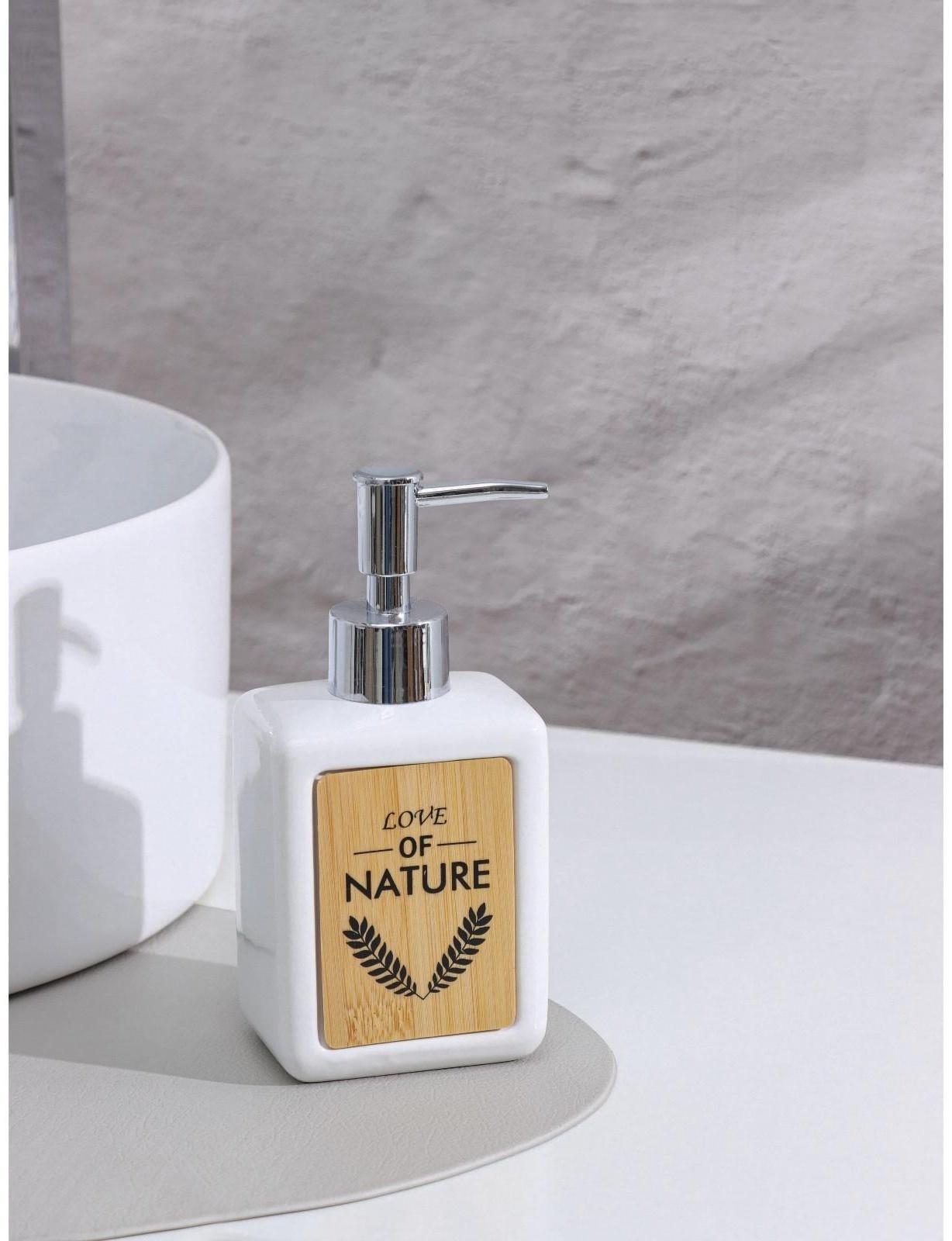 Дозатор для жидкого мыла SAVANNA «Природа», 350 мл, цвет белый