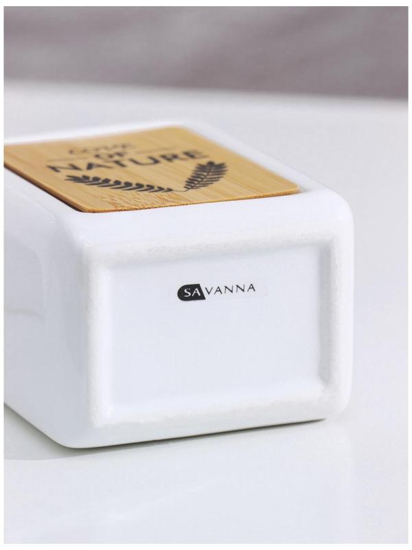 Дозатор для жидкого мыла SAVANNA «Природа», 350 мл, цвет белый
