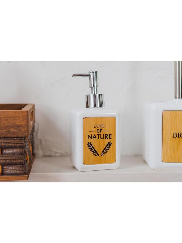 Дозатор для жидкого мыла SAVANNA «Природа», 350 мл, цвет белый