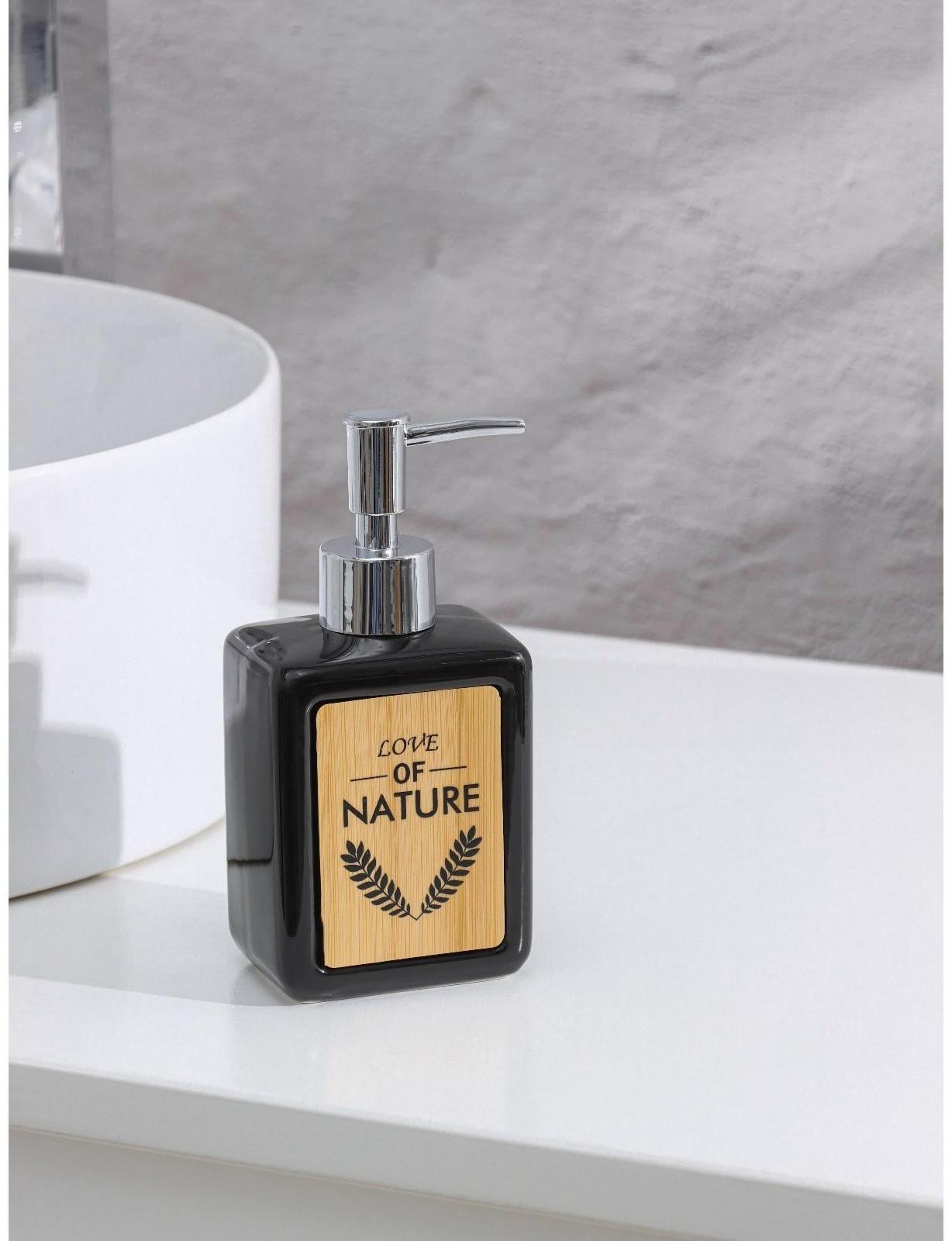 Дозатор для жидкого мыла SAVANNA «Природа», 350 мл, цвет чёрный