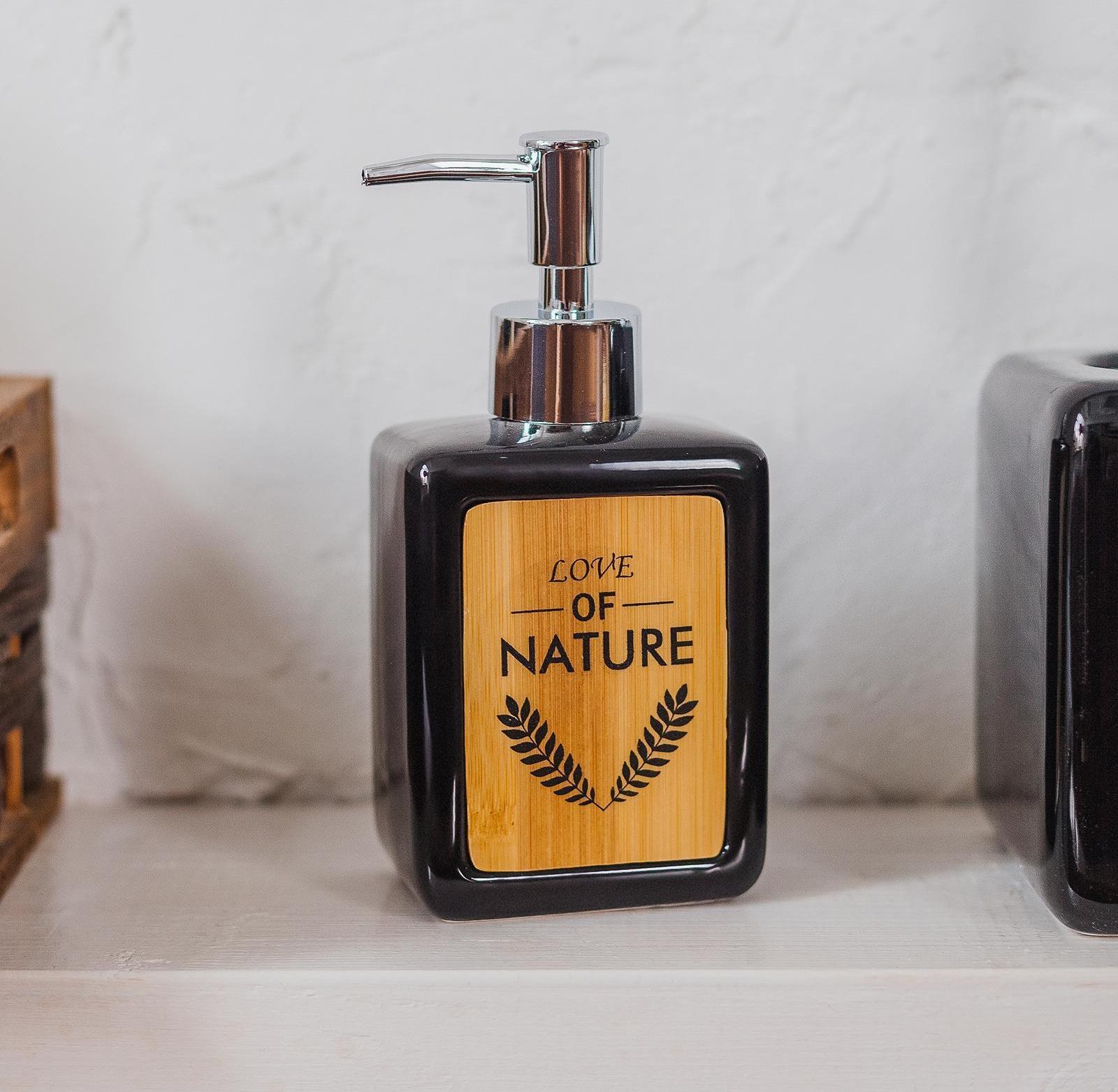 Дозатор для жидкого мыла SAVANNA «Природа», 350 мл, цвет чёрный