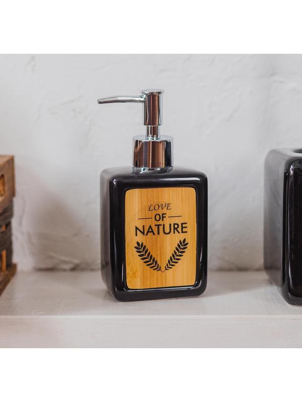 Дозатор для жидкого мыла SAVANNA «Природа», 350 мл, цвет чёрный