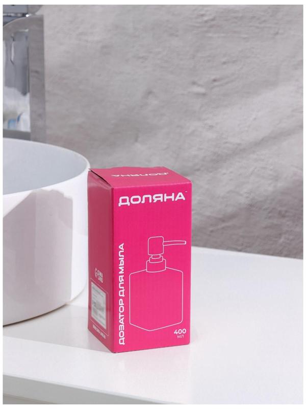 Дозатор для жидкого мыла Доляна «Гранит», 400 мл, цвет серый