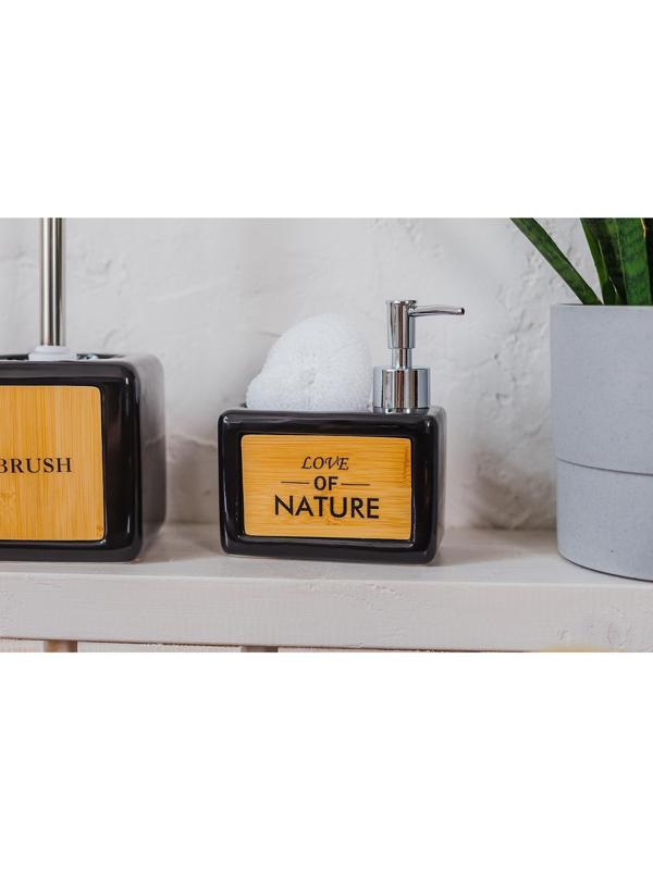 Дозатор для моющего средства с подставкой для губки SAVANNA «Природа», 500 мл, цвет чёрный