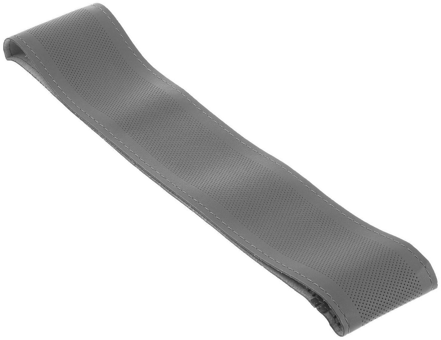 Сшивной чехол Cartage на руль 38 см, кожа PU, антискользящая, серый