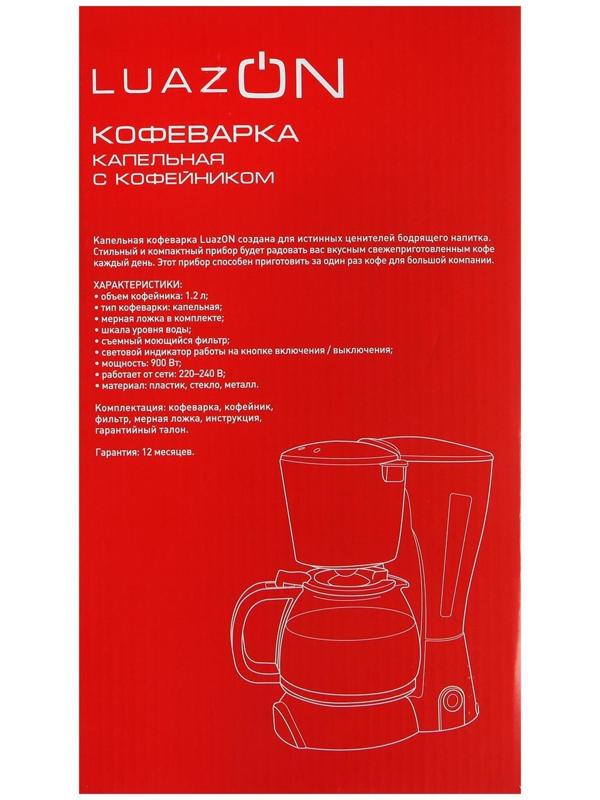 Кофеварка Luazon LKM-654, капельная, 900 Вт, 1.2 л, чёрная
