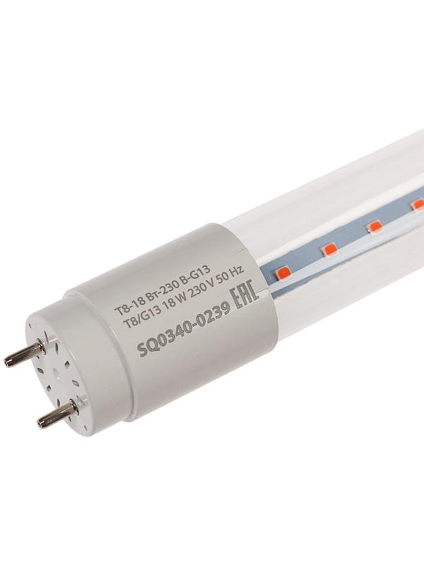 Фитолампа светодиодная TDM 