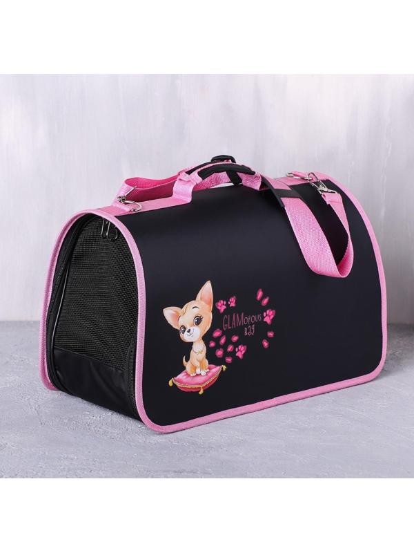 Сумка-переноска раскладная, каркасная Glamorous bag 45x27x20 см