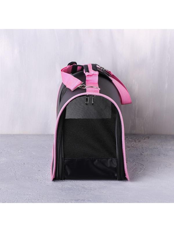 Сумка-переноска раскладная, каркасная Glamorous bag 45x27x20 см