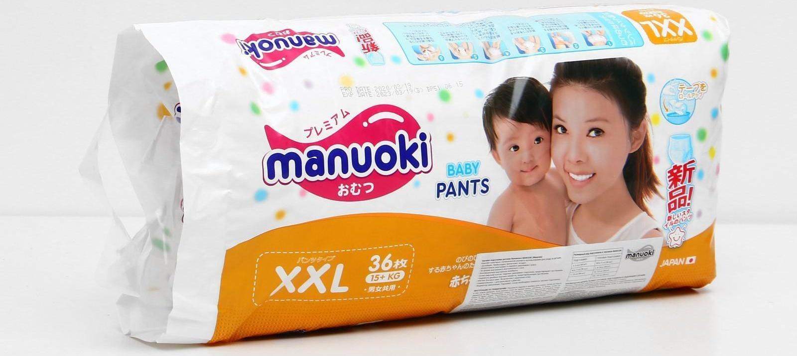 Подгузники-трусики Manuoki XXL 15+ кг, 36 шт