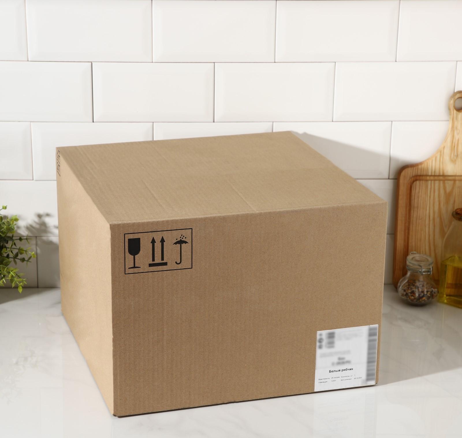 Бак эмалированный, 25 л, индукция, цвет МИКС