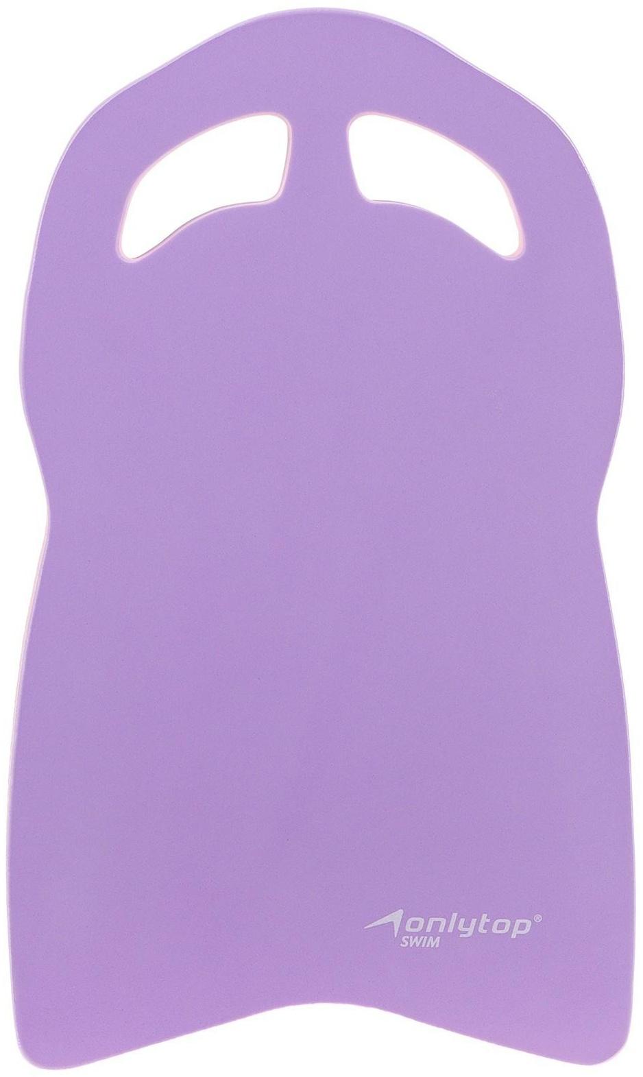 Доска для плавания 47 х 28 х 3,5 см, цвета микс