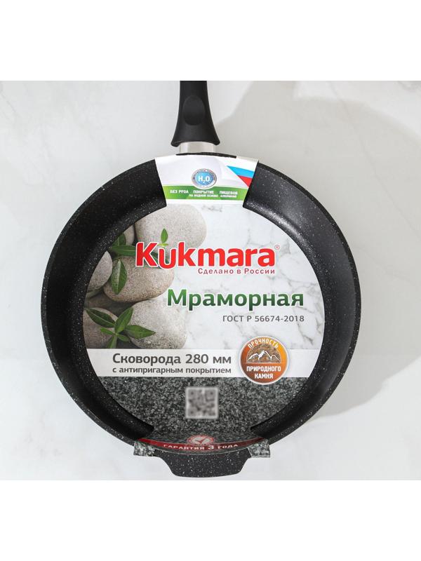 Сковорода, d=28 см, пластиковая ручка, антипригарное покрытие, цвет тёмный мрамор
