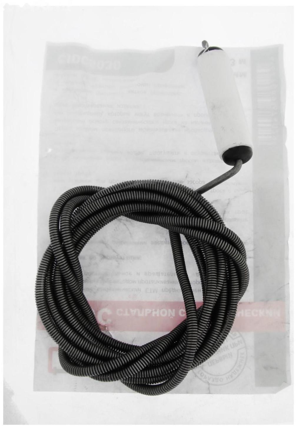 Трос сантехнический 