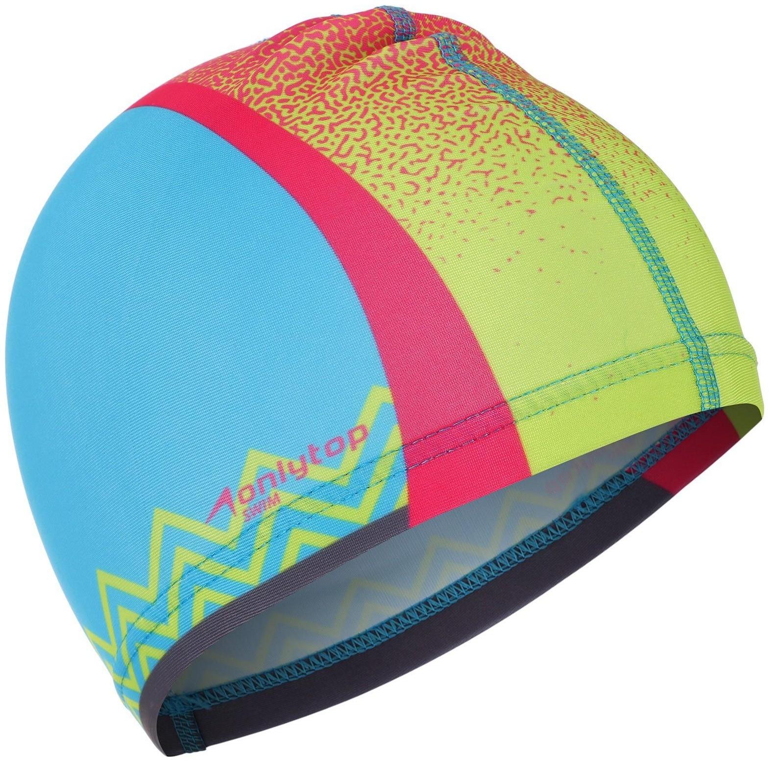 Шапочка для плавания детская, тканевая, обхват 46-52 см