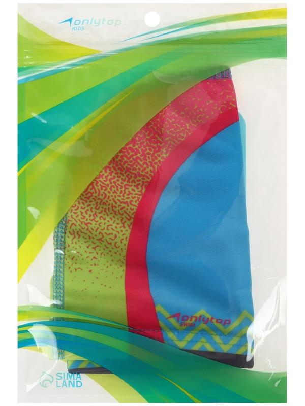 Шапочка для плавания детская, тканевая, обхват 46-52 см