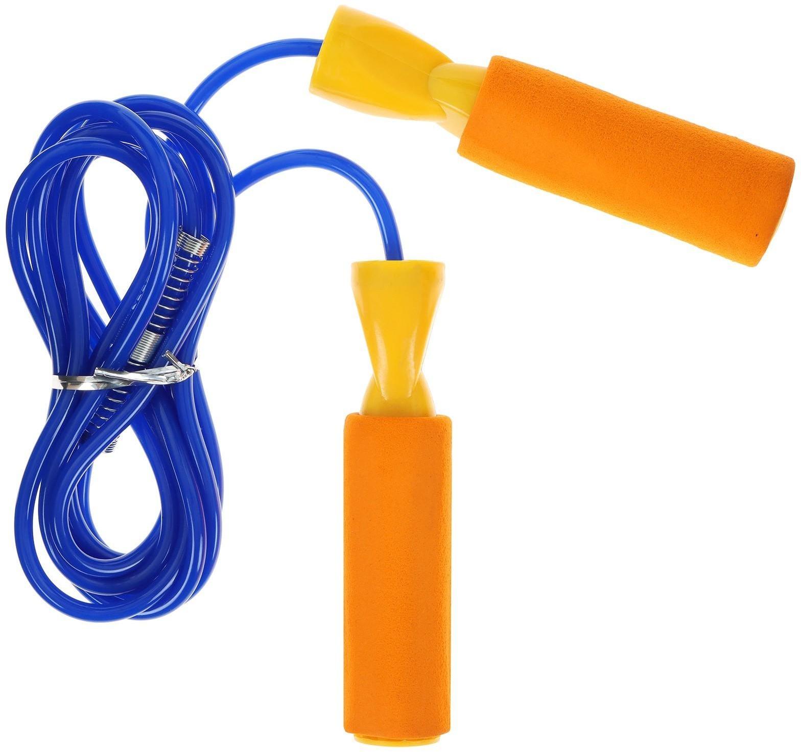 Скакалка 2,8 м, d=0,55 см, цвета МИКС