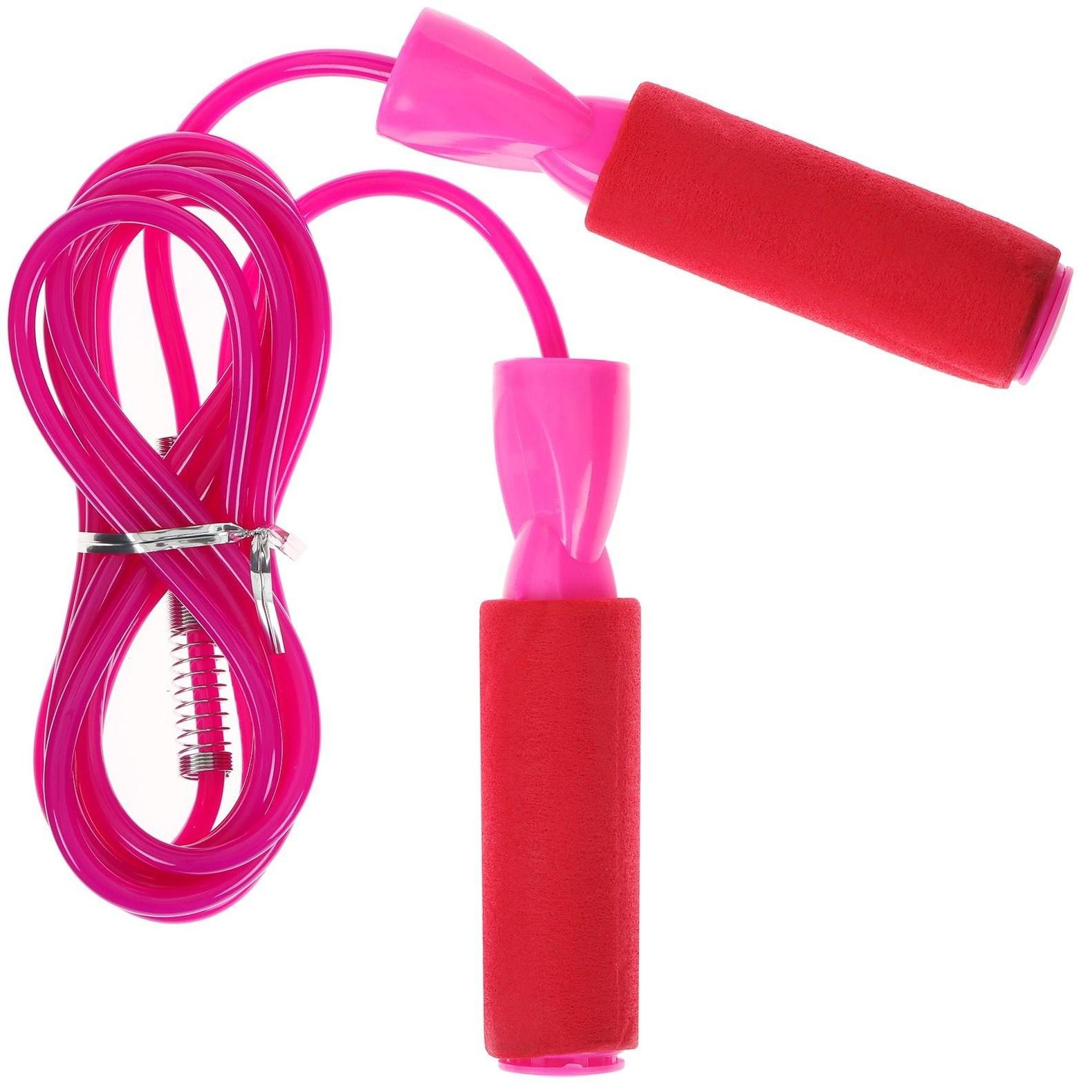 Скакалка 2,8 м, d=0,55 см, цвета МИКС