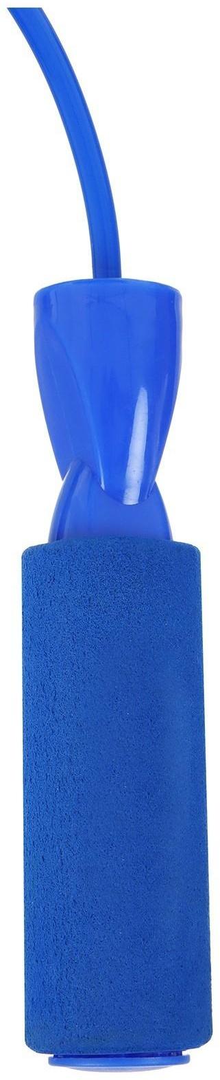 Скакалка 2,8 м, d=0,55 см, цвета МИКС