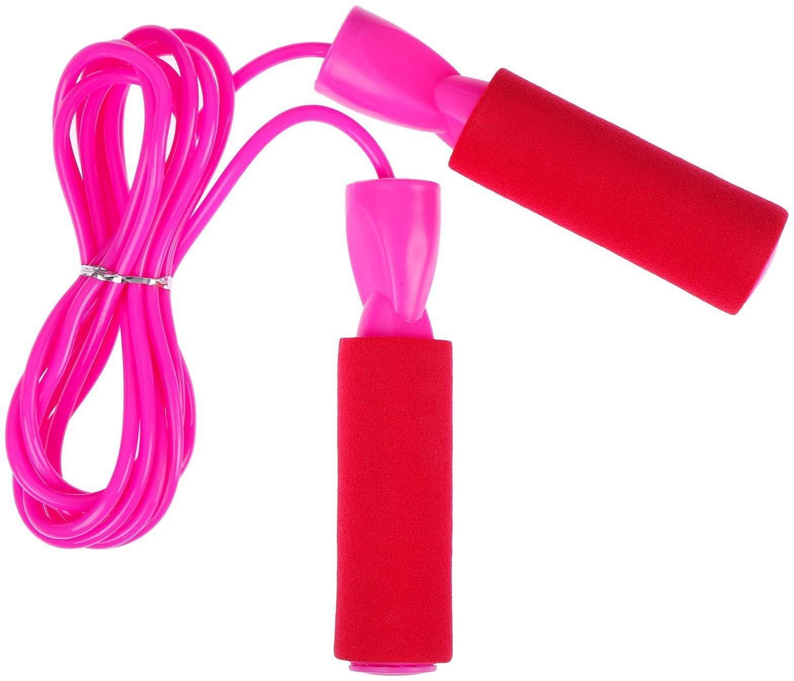 Скакалка 2,8 м, d=0,55 см, цвета МИКС