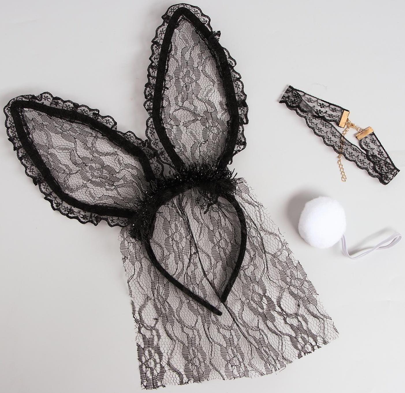 Карнавальный набор «Я твоя зайка», ободок-ушки, чокер, хвостик