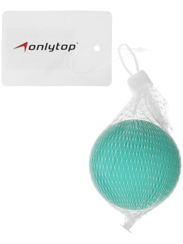 Мяч для большого тенниса, цвета МИКС