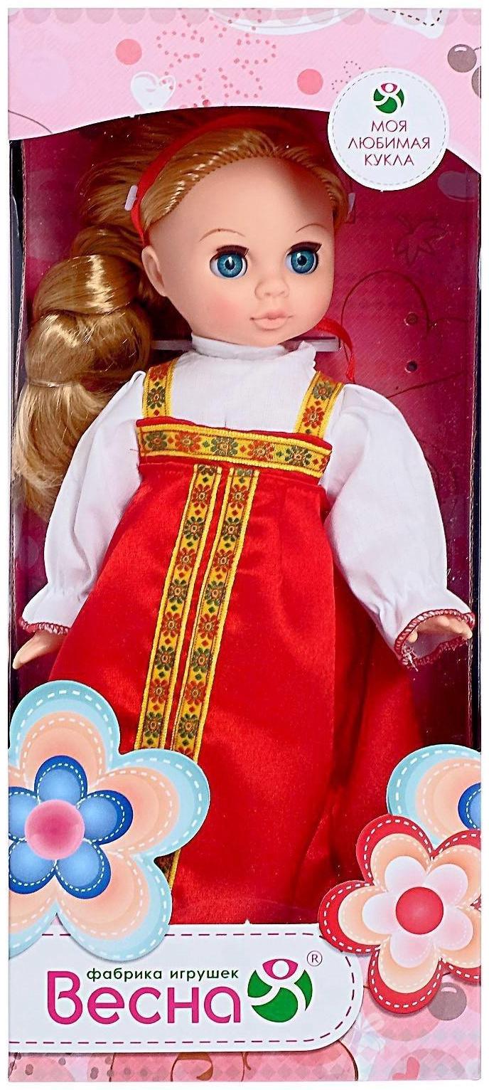 Кукла «Эля» в русском костюме, 30,5 см