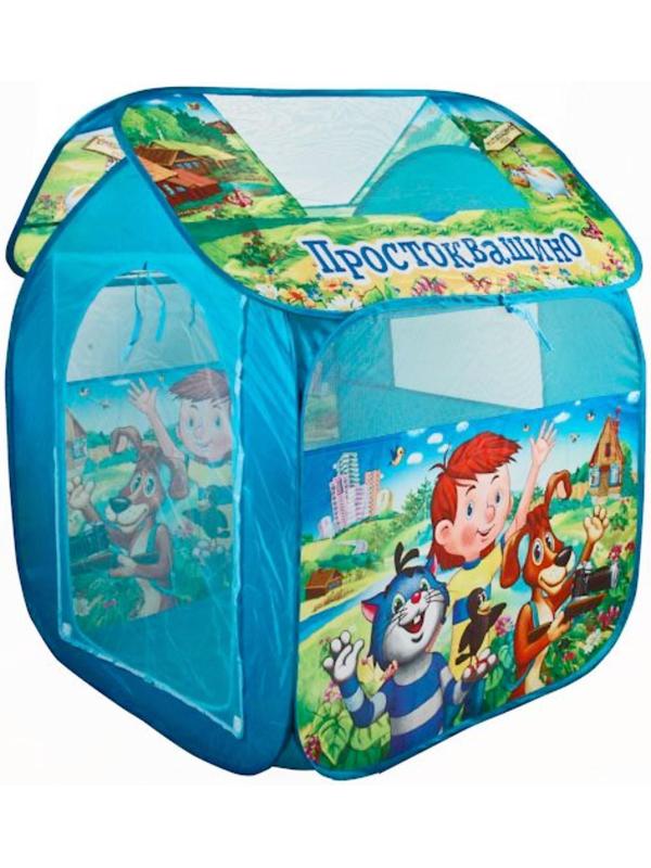 Палатка игровая «Простоквашино», 83 х 80 х 105 см, в сумке