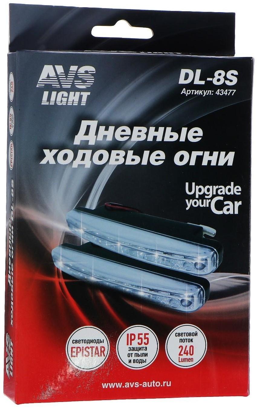 Дневные ходовые огни DRL AVS DL-8S, 155 x 40 x 17 мм, 2,4W, 8 светодиодов, набор 2 шт