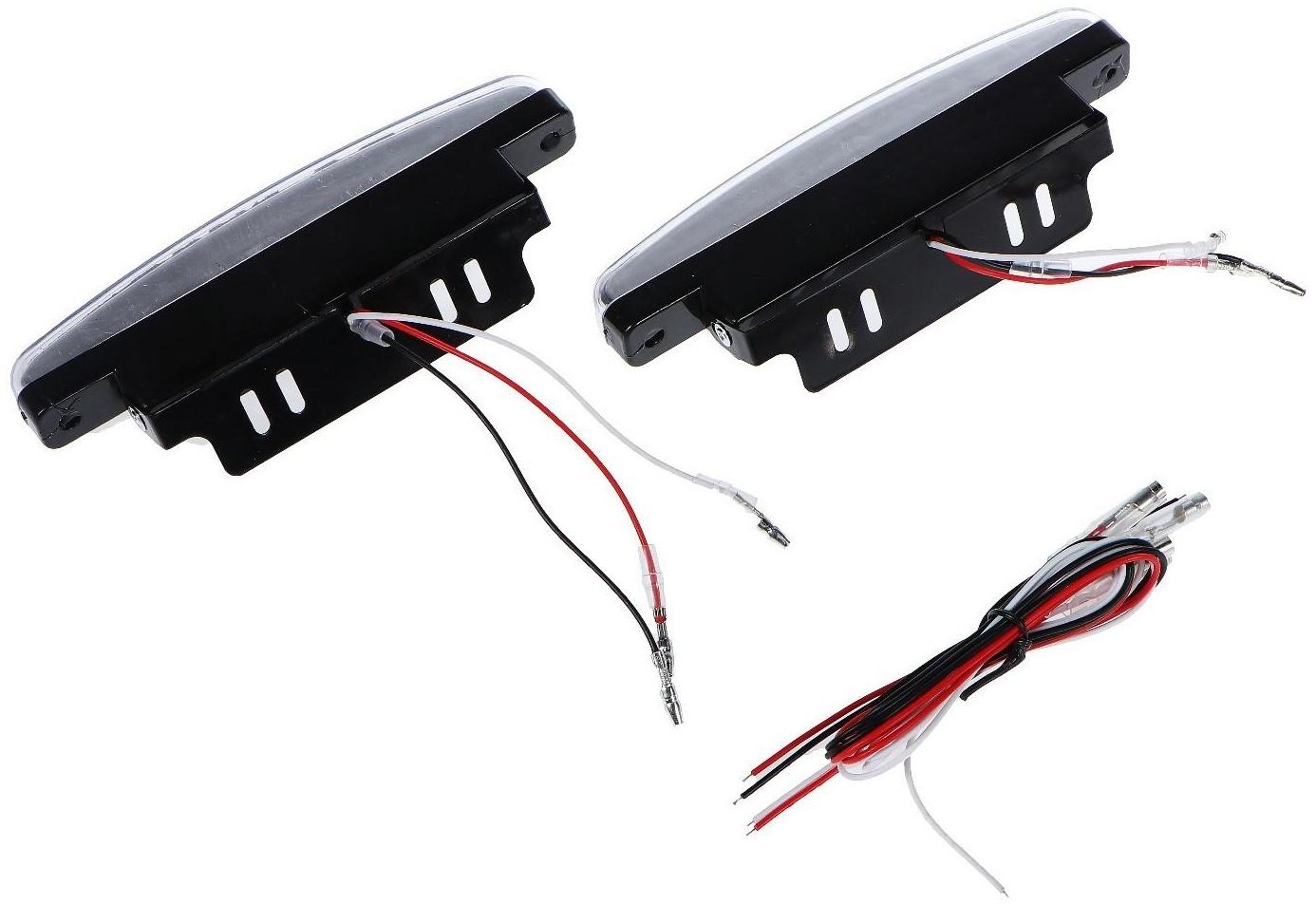 Дневные ходовые огни DRL AVS DL-8S, 155 x 40 x 17 мм, 2,4W, 8 светодиодов, набор 2 шт