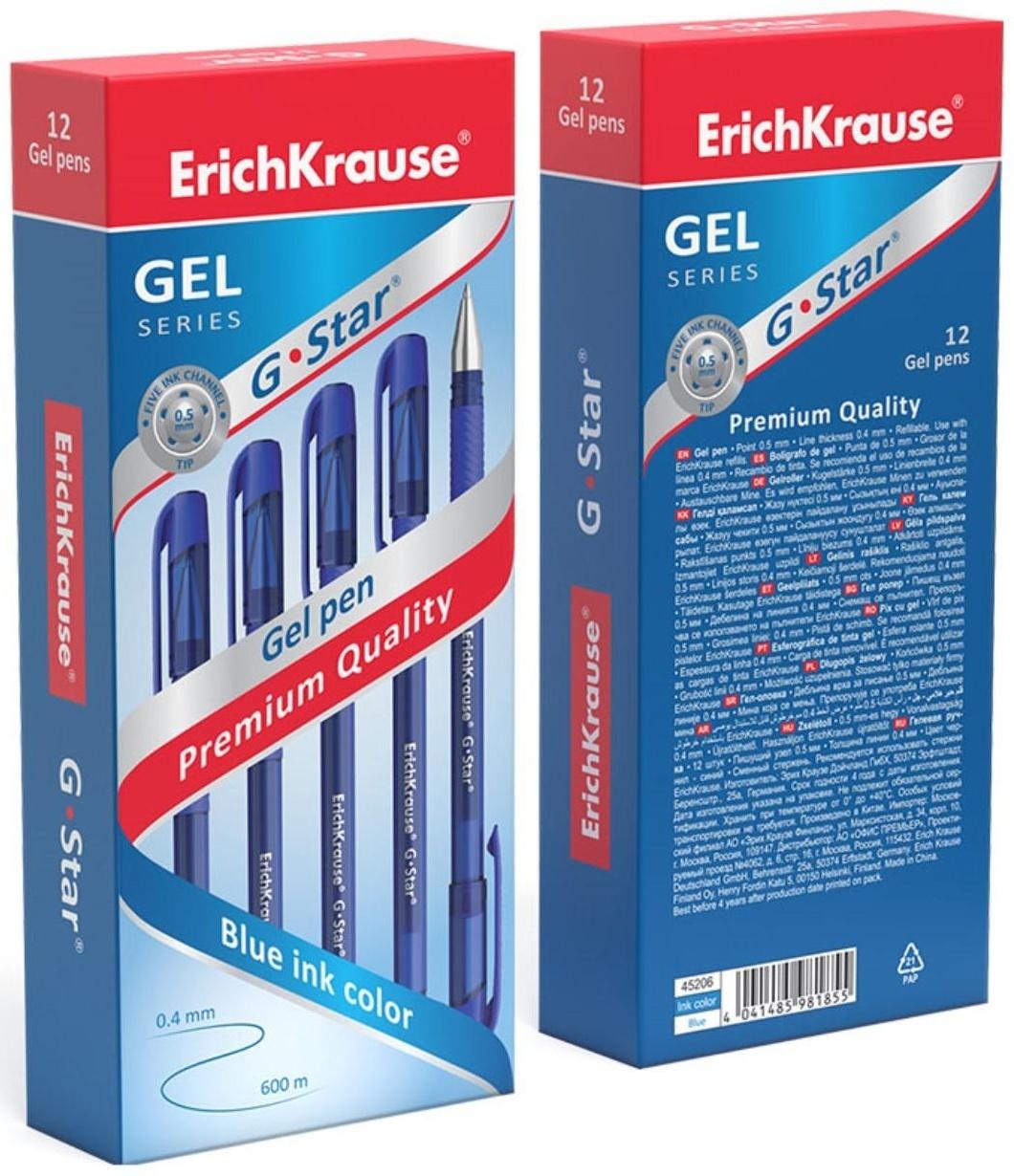 Ручка гелевая ErichKrause G-Star, чернила синие, узел 0.5 мм, грип-зона из резины, длина письма 600 метров
