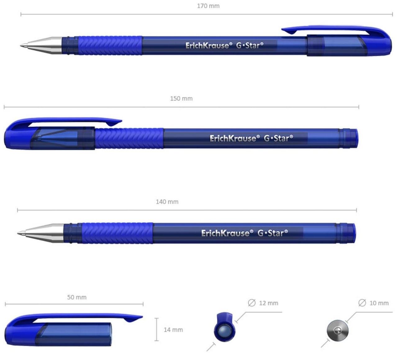 Ручка гелевая ErichKrause G-Star, чернила синие, узел 0.5 мм, грип-зона из резины, длина письма 600 метров